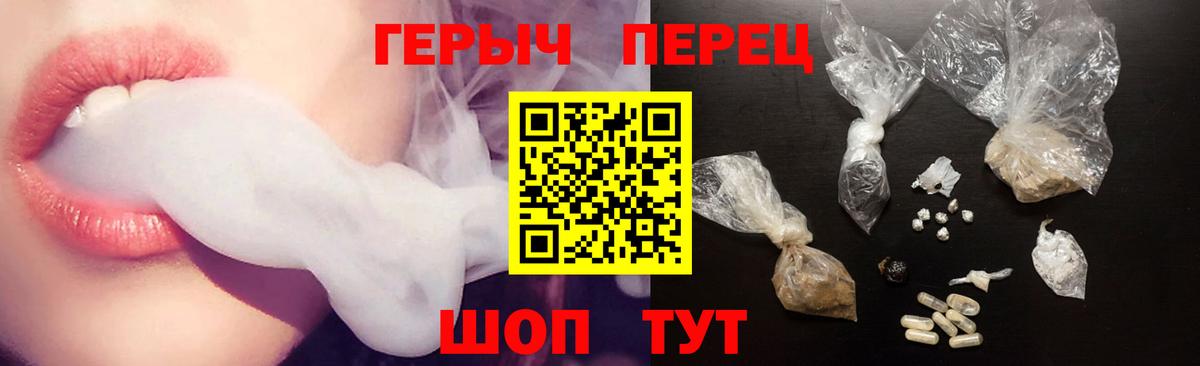 APVP Реж