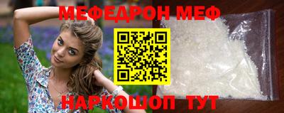 гашиш Первоуральск