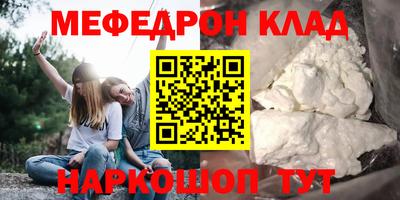 гашиш Первоуральск