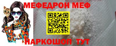 гашиш Первоуральск