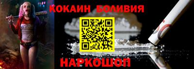 гашиш Первоуральск