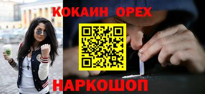 стаф Партизанск