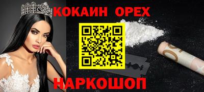 гашиш Первоуральск