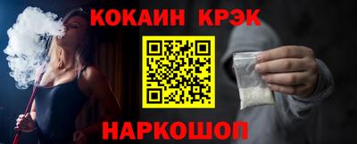 стаф Партизанск