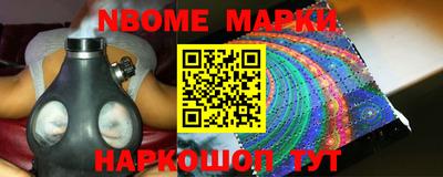 гашиш Первоуральск