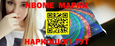 гашиш Первоуральск