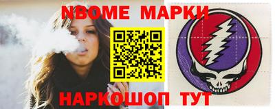 винт Пенза