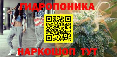 гашиш Первоуральск