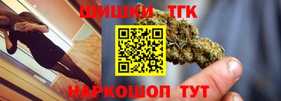 гашиш Первоуральск
