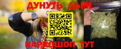 винт Пенза