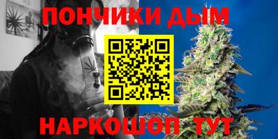 гашиш Первоуральск