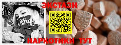 винт Пенза