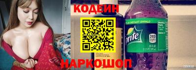 гашиш Первоуральск