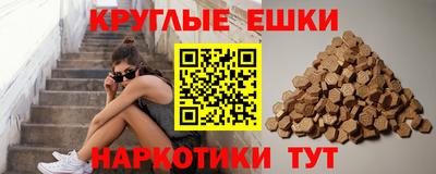 винт Пенза