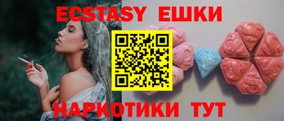винт Пенза