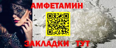гашиш Первоуральск