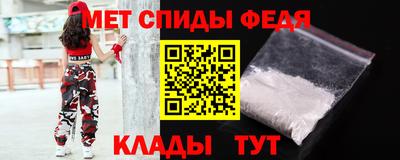 гашиш Первоуральск