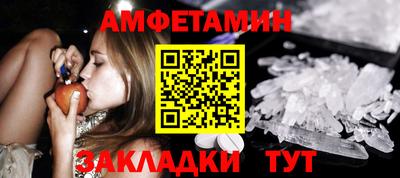гашиш Первоуральск