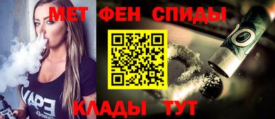 винт Пенза