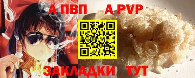 гашиш Первоуральск