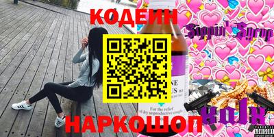 стаф Партизанск
