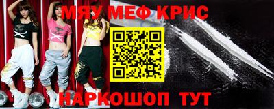гашиш Первоуральск
