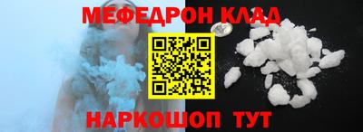 винт Пенза